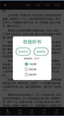 亚游官网app下载